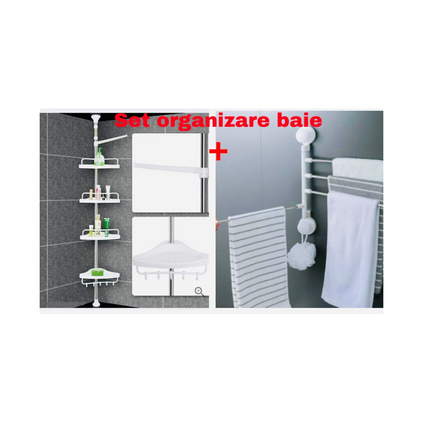 Set organizare spatiu: Etajera colt pentru baie + Suport cu ventuze de prindere pe perete, pentru 4 prosoape
