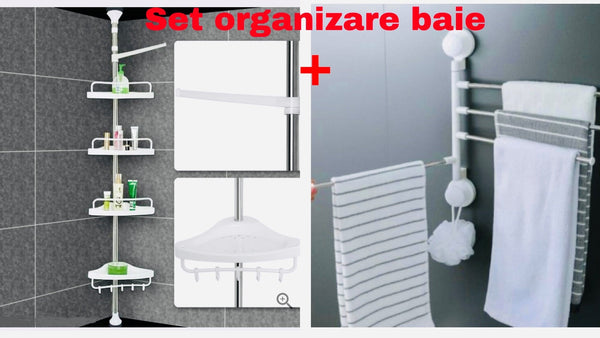 Set organizare spatiu: Etajera colt pentru baie + Suport cu ventuze de prindere pe perete, pentru 4 prosoape